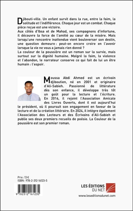 media/pim/13353940_ndeq8wal_2_bfc69