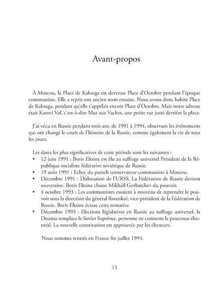 media/pim/13355912_1hci3b44_5_ff8f2