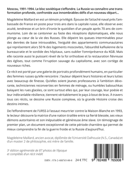 media/pim/13355912_c4w1cmg6_2_bf7f1