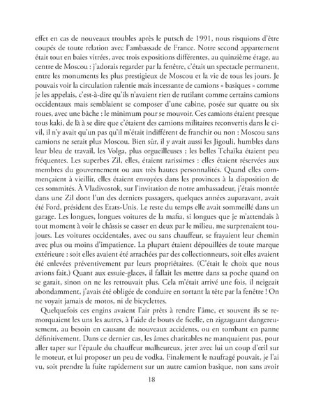 media/pim/13355912_i88ptdff_10_6c445