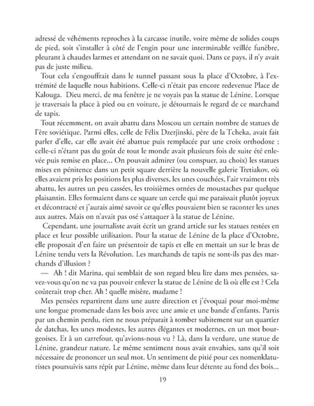 media/pim/13355912_pbhtlg61_11_82126