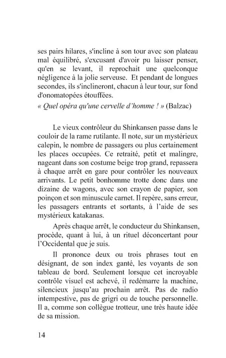 media/pim/13355974_16hoh5vn_16_24f7d