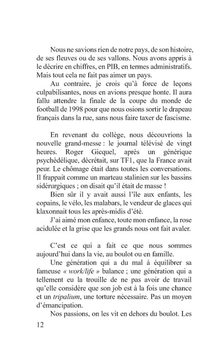 media/pim/13355982_16w4nt6v_19_ab563