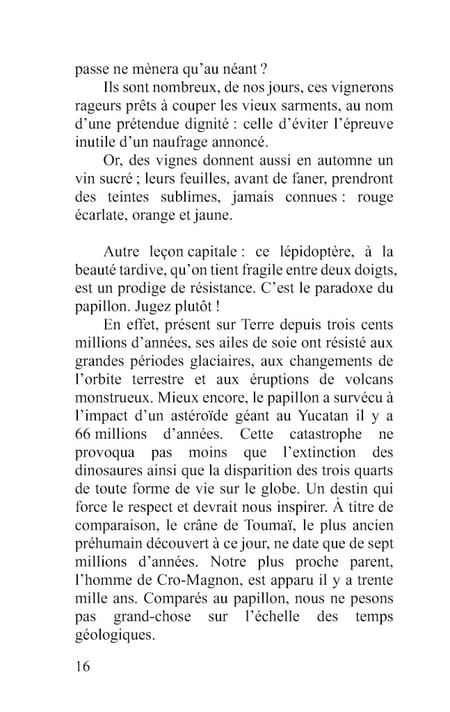 media/pim/13359770_u5bp8anp_8_5d50f