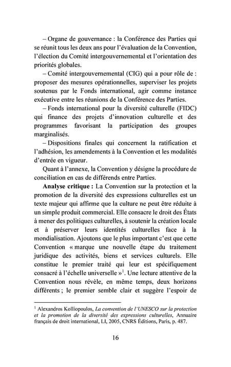 media/pim/13359887_1a7026c8_12_9c54e