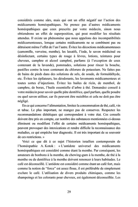 media/pim/13423262_17nen8w4_25_29503