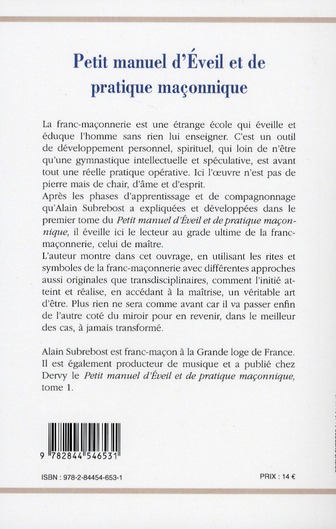 media/pim/1343954_image_type_product_shot_INTERFORUM_2_FR