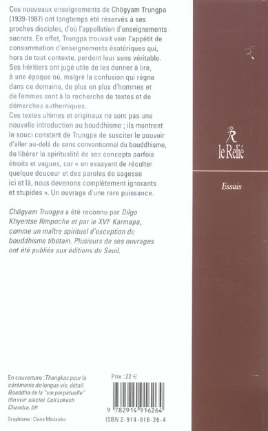 media/pim/1373186_image_type_product_shot_INTERFORUM_2_FR