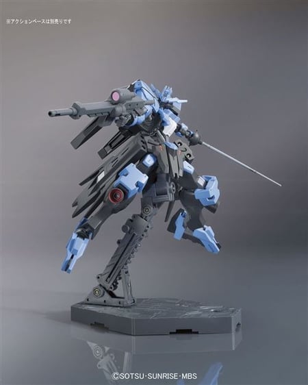 Figurine Bandai - Gundam Vidar HG 1/144 Iron Blooded Orphans