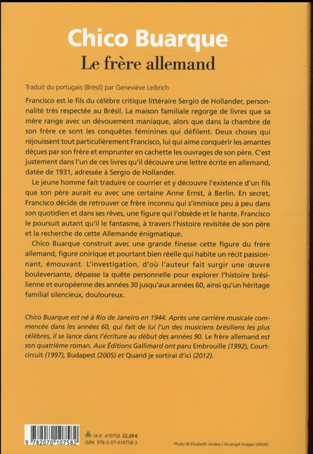 media/pim/1408650_anckukvk_2