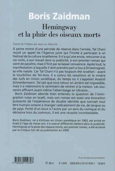 media/pim/1409570_kgeznohu_2