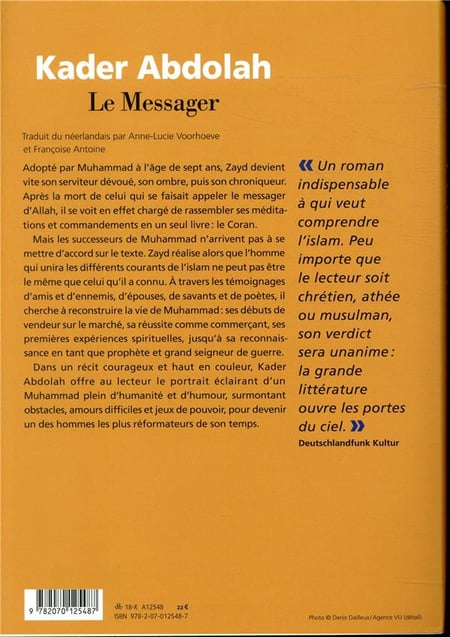 media/pim/1410057_f1bouwqh_2