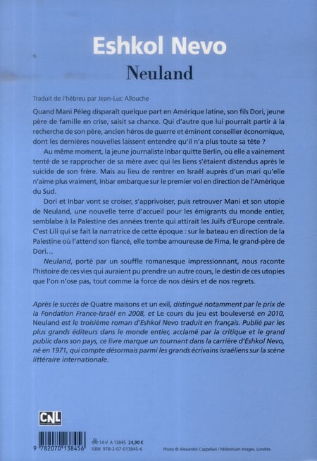 media/pim/1411181_558e06g4_2