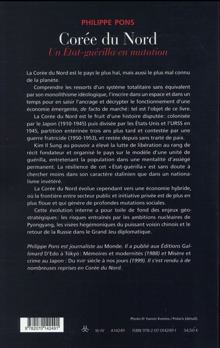 media/pim/1411531_1hcqxows_2