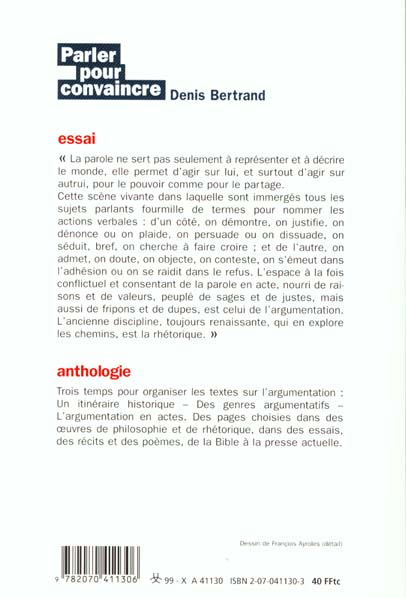 media/pim/1429252_image_type_product_shot_SODIS_1_FR