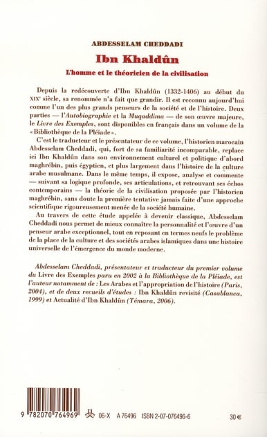 media/pim/1451534_18afsfo9_2