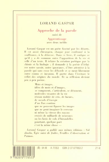 media/pim/1451946_image_type_product_shot_SODIS_2_FR