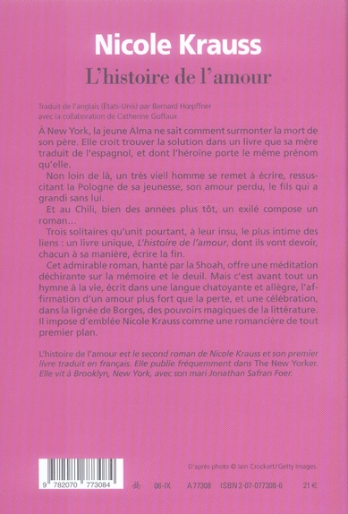 media/pim/1452152_1s2053gs_2