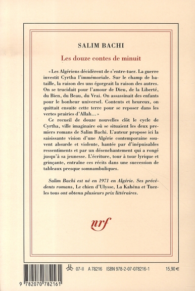 media/pim/1452790_1nulr4z8_2