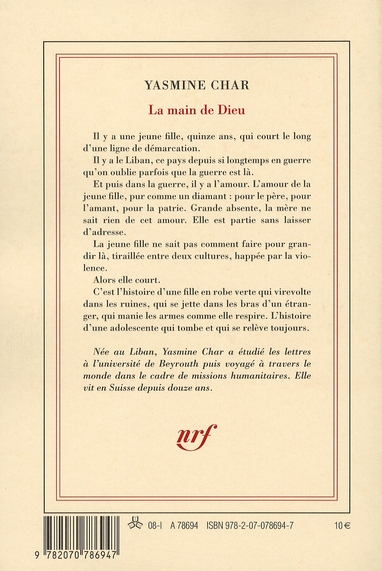 media/pim/1453182_1tqnbkqc_2