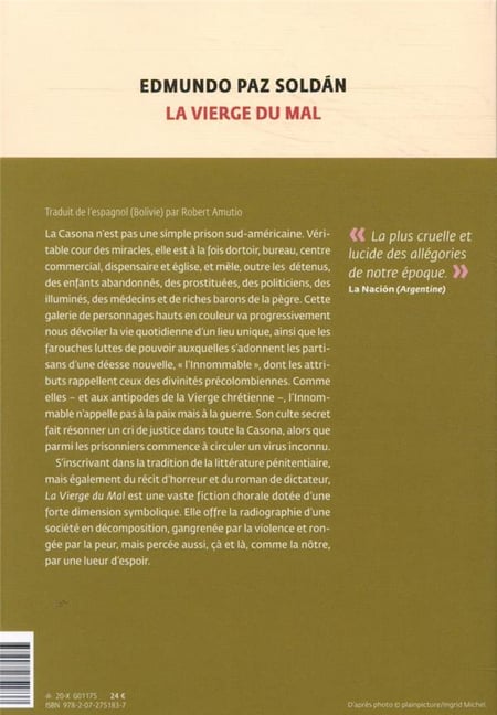media/pim/1456038_1nie7vsc_2