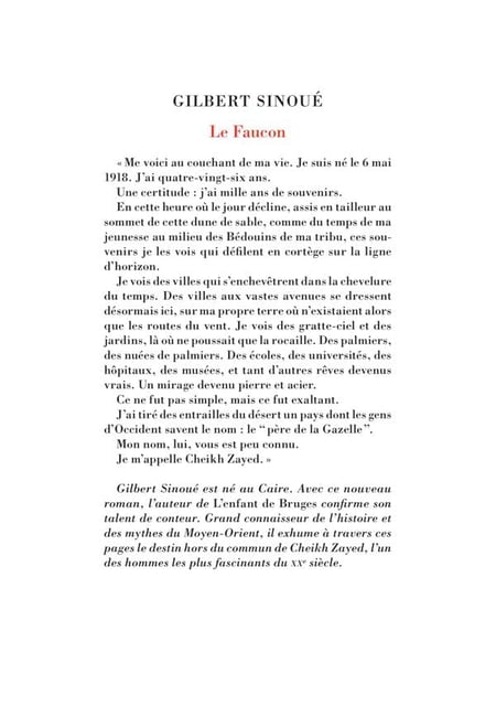 media/pim/1457163_image_type_product_shot_SODIS_2_FR