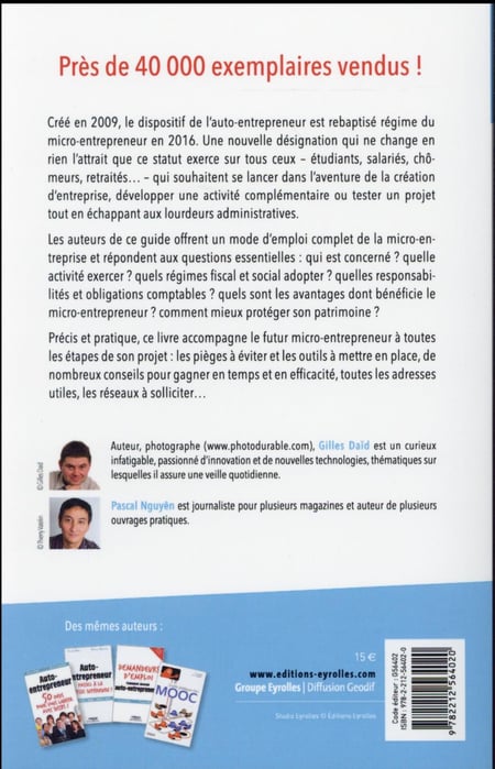 media/pim/1468846_image_type_product_shot_SODIS_1_FR