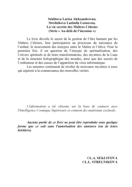 media/pim/1486253_1mp3v1bw_9_b3a78