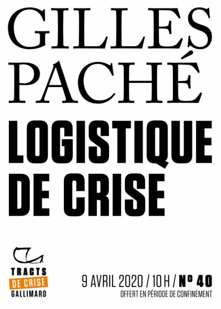 media/pim/14_1e19ac48-4ad4-4d3c-a6fa-1287e72ab2dd.jpeg
