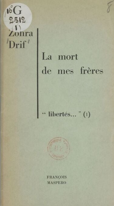 media/pim/14_e65ef2a5-d68b-433d-bd4a-7e0ef8a1be9c.jpeg