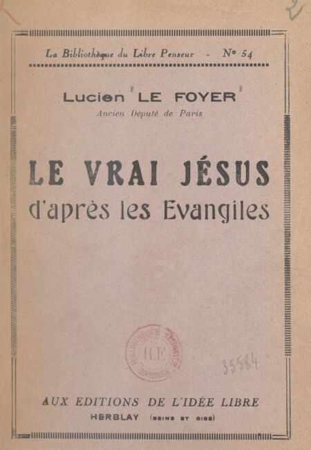 media/pim/14_e97232bf-d98d-4b38-b5c9-d72404b03d2f.jpeg