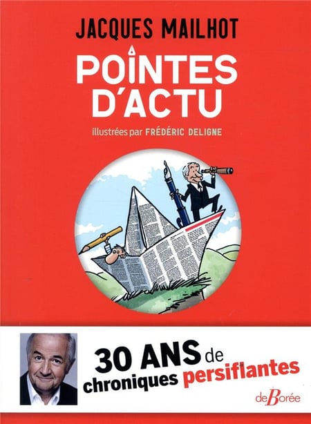 media/pim/1597762_wrnnojyu_1