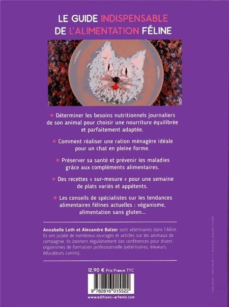 media/pim/1599551_w0ukix7h_2
