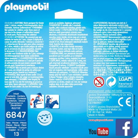 media/pim/15_230016_5_20_FR.jpg