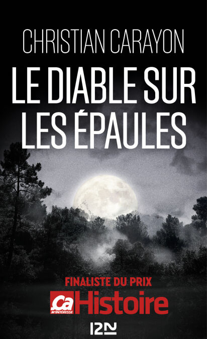 media/pim/15_34e97732-5bb2-4702-bb7e-ca06f2e1b330.jpeg