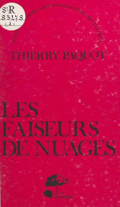 media/pim/15_ab0e110b-c00d-4470-87ce-2865091ab3d6.jpeg