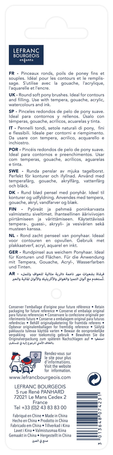 media/pim/163858_jbpnwk1p_2