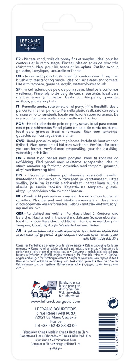 media/pim/163873_1i5yi9aw_2