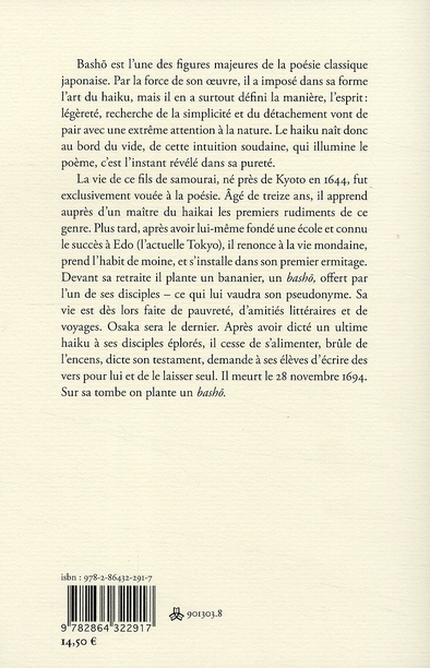 media/pim/1639289_7adr0e5d_2