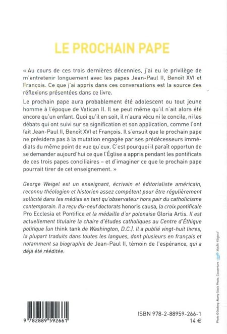 media/pim/1656332_1fhuienc_2