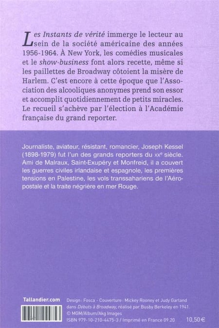 media/pim/1684056_74anj211_2