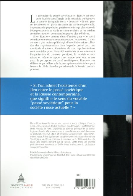media/pim/1688112_1bl8305l_2