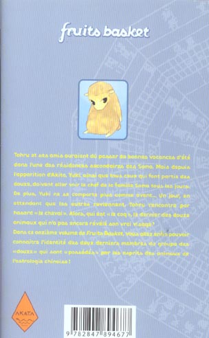 media/pim/1692498_14g4a8m4_2