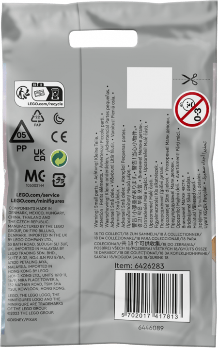 media/pim/16_5033580_5_20_FR.png
