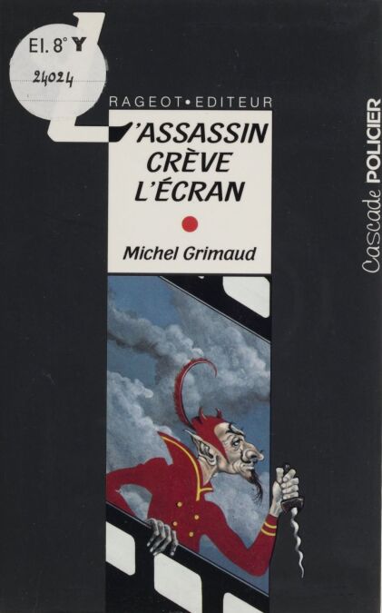 media/pim/16_e1851ade-3b5e-44dc-8bbc-658de9c2afb7.jpeg
