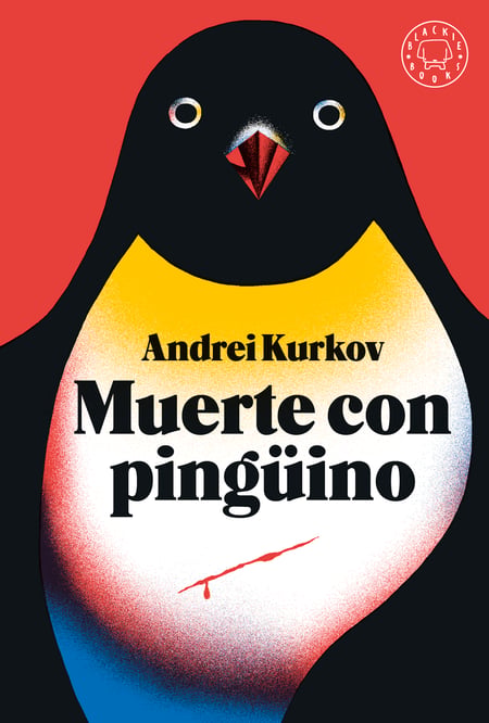 media/pim/16_metadata-image-66359013.jpeg