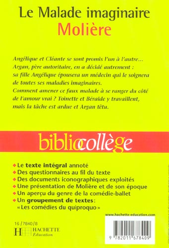 media/pim/1727983_tll3vrpq_2