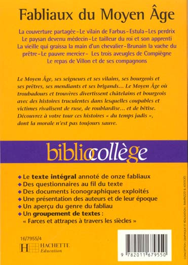 media/pim/1728076_vg6248dr_2