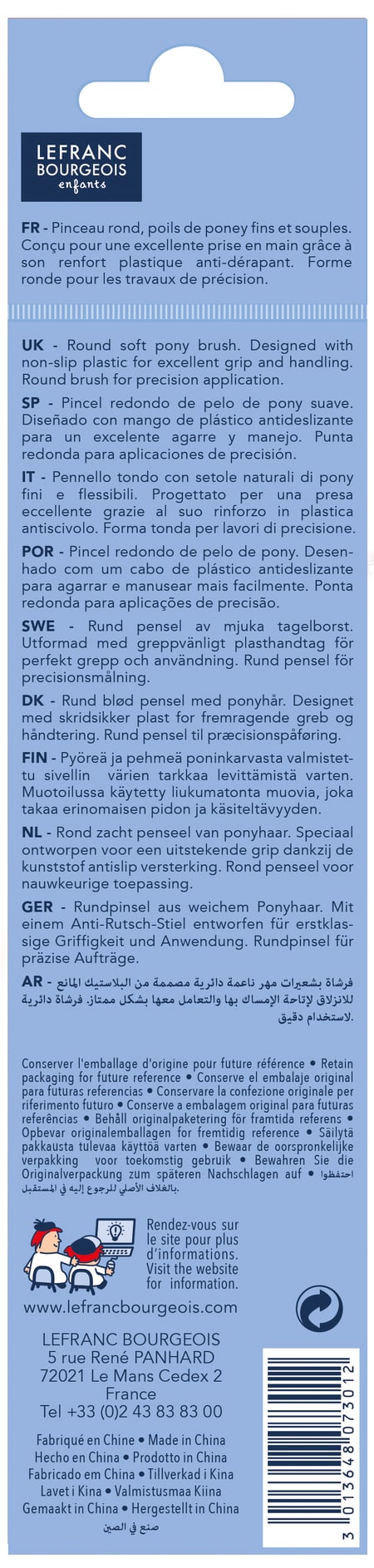 media/pim/175619_feydpswf_2