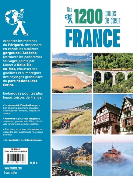 media/pim/1764651_neetuc3g_2
